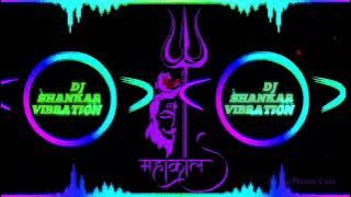 pike Shankar Ji Ki Booti new hard vibration trance DJ RM Meerut #DJShankarvibration mixingpoint