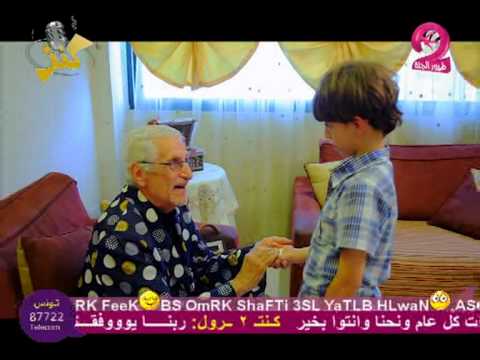 عجيب أمرك محمد بشار