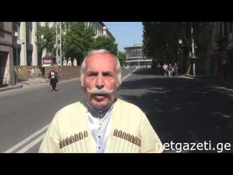 მრევლის და მღვდლების საპროტესტო აღლუმი 17 მაისს თბილისში. 2014 წელი.