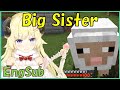 Tsunomaki Watame - Big Sister