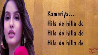 Kamariya- Stree-Lyrics song