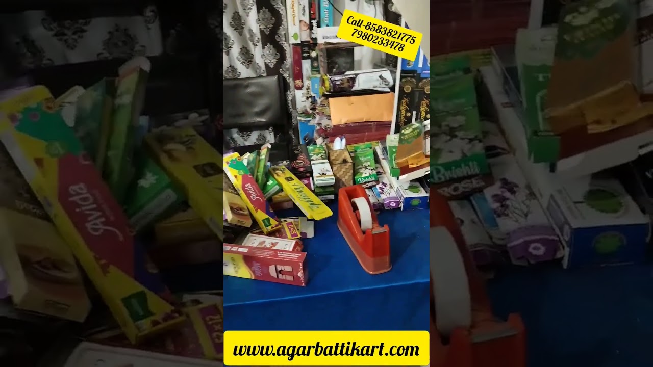 Own Agarbatti Brand Under ₹20,000 💼 | Best Small Business Idea 2025Hashtags: