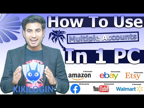 How To Use Multiple Accounts In 1 PC | For Marketers And MMO