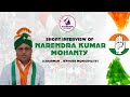 Short interview of narendra kumar mohanty ii chairman ii jeypore municipility