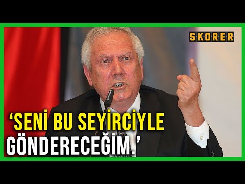 Aziz Yıldırım'dan Ali Koç'a çok sert sözler | 'Seni bu seyirciyle göndereceğim.'