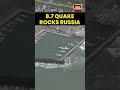 #earthquake #russiaearthquake 8.7-Magnitude Quake in Russia Sparks Tsunami Warnings Across Pacific
