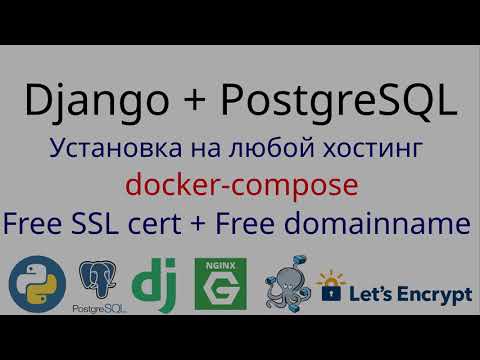 Video: Co je certifikát SSL na serveru SQL Server?