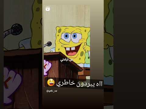 ياااااه جميل 