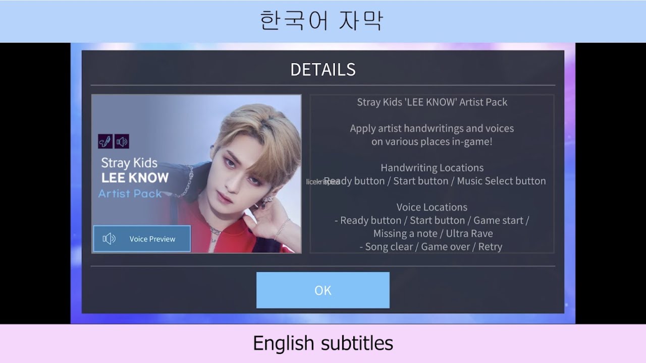 ENG/KOR SUB] Lee Know of Stray Kids Artist Pack | SuperStar JYP