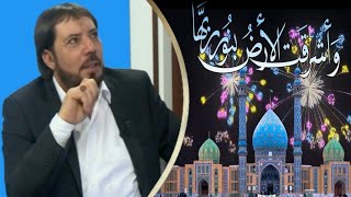 المنادي أبو علي الشيباني توزع الأرزاق في  15 شعبان وحجاب بأسم الامام المهدي (عجل الله فرجه الشريف )