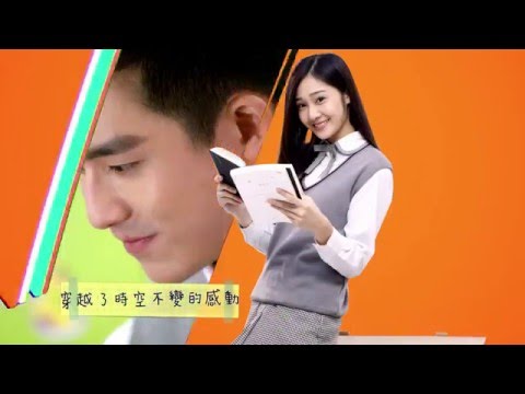 我的老師叫小賀-主題曲 【我敢夢】主唱 賴慧如/張文綺 作詞 申喬希/小路 作曲 申喬希