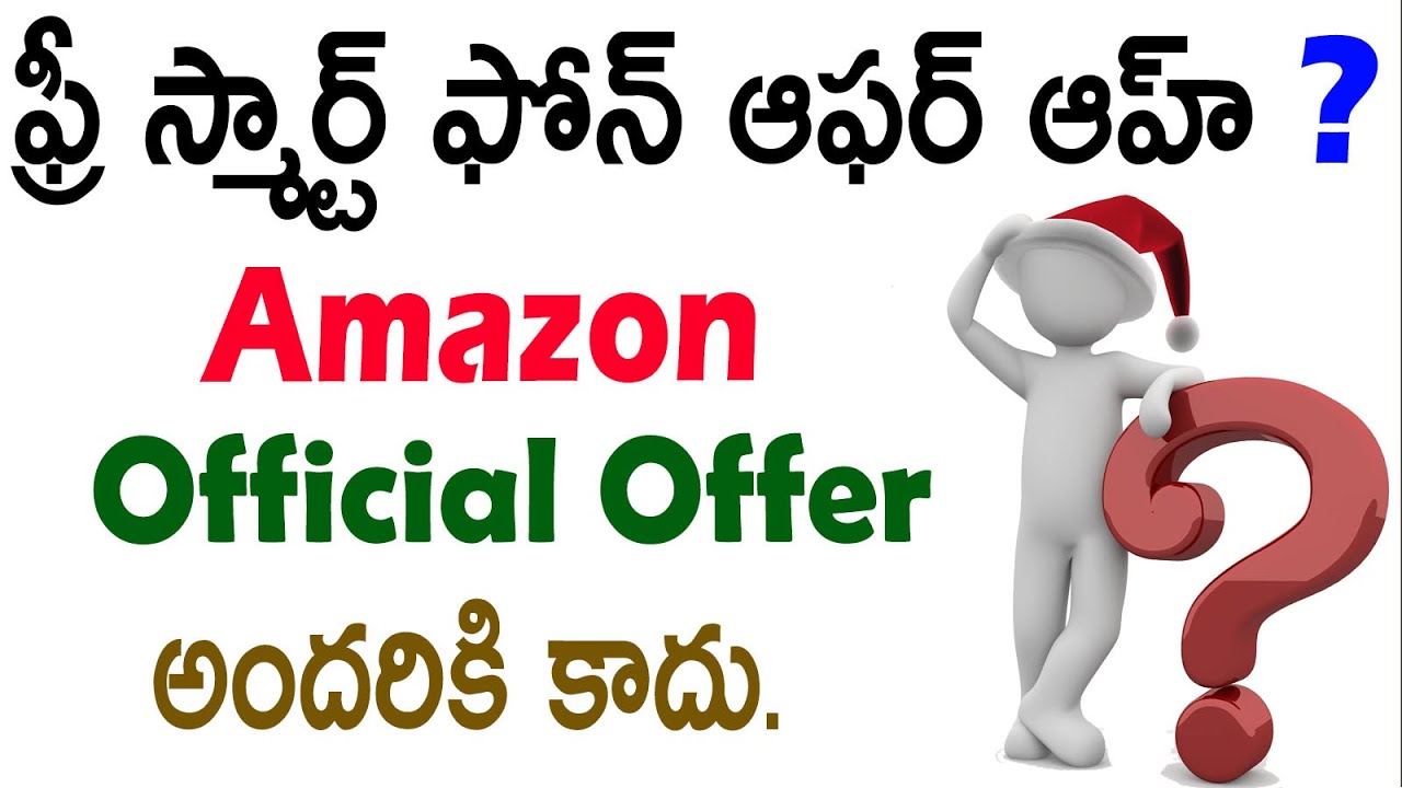 Amazon Smart Phone Offers Today Best Offers Today Best Phone Offers amazon-smart-phone-offers-today-best-offers-today-best-phone-offers