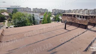 Багатоповерхівки у центрі Покровська та у м-ні «Південний»: на якому етапі відновлення дахів