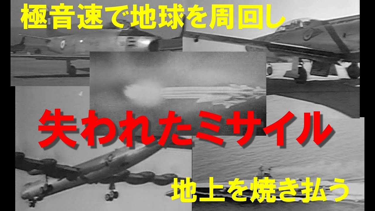 レトロムービーコレクションの紹介