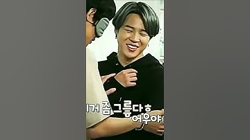 Why all members are checking Jungkook