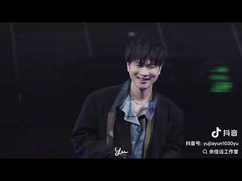 余佳运《超经意》Live