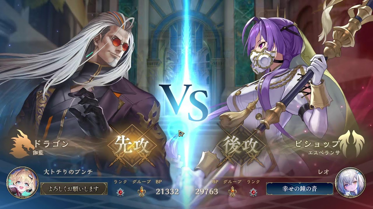 2026/1/15　閃光のハサウェイ再上映前日