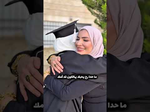 بنتى نهى الزعبي اكسبلور عائلتى عائلة  طبخ النظافه  المراه ترند اكلتك الجيلي