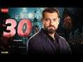 مسلسل ظرف اسود الحلقة الثلاثون و الأخيرة بطولة عمرو يوسف Zarf Esswed Series HD Episode 30 مسلسل ظرف اسود الحلقة الثلاثون و الأخيرة بطولة عمرو يوسف Zarf Esswed Series HD Episode 30