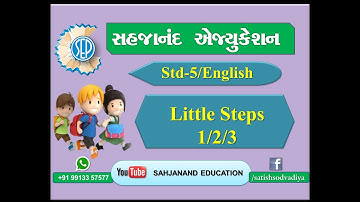 Std : 5 || English || Little steps 1, 2, 3 || #Std5English_Little_Steps