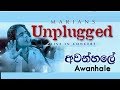   awanhale  marians unplugged dvd
