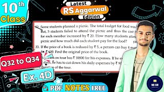 Ex 4D Q32 to Q34 | Class 10 Rs Aggarwal | Quadratic Equations | Chapter 4 | CBSE 2023 - 24 | MD Sir
