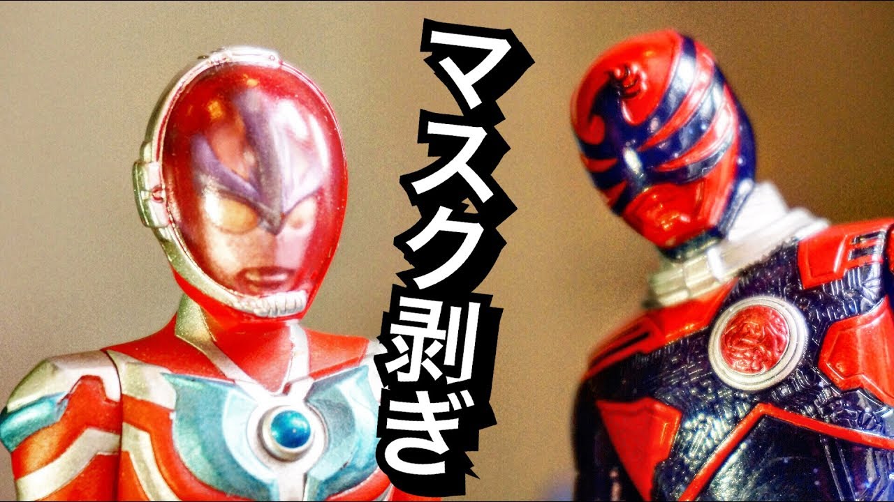 オーレンジャー1／1マスク ホウオウソルジャーのマスクをはいでみよう‼︎☆宇宙戦隊キュウ