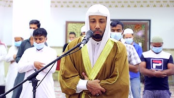 سورة الزلزلة [بالمقام الحجازي] للقارئ الأستاذ: عمران حافظ من مسجد أم ماجد المالكي (رحمها الله)
