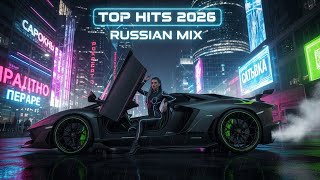 Russian Pop Hits 2026  Top Russian Love  U0026 Trending  Mix