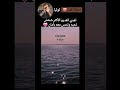 اهدي الفديو الأكثر شخص تحبه 💗#bts #jungkook #vlive