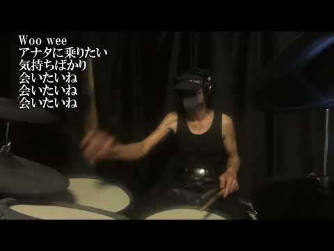 女流詩人の哀歌【サザンオールスターズ】ドラム 叩いてみた Drum Cover
