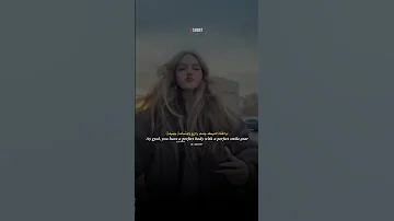 ترجمة اغنية Perfect Smile ترند Explore ترجمة 2short اغاني مترجمة Gims Trending ترند 