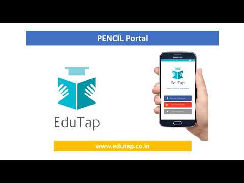 PENCIL Portal explained for RBI and NABARD Examination 2018