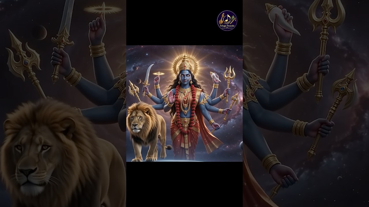 ఓం క్రీం కాళికాయై నమః 🙏 | Powerful Kali Mantra | శ్రీ కాళికా స్తోత్రం #Shorts