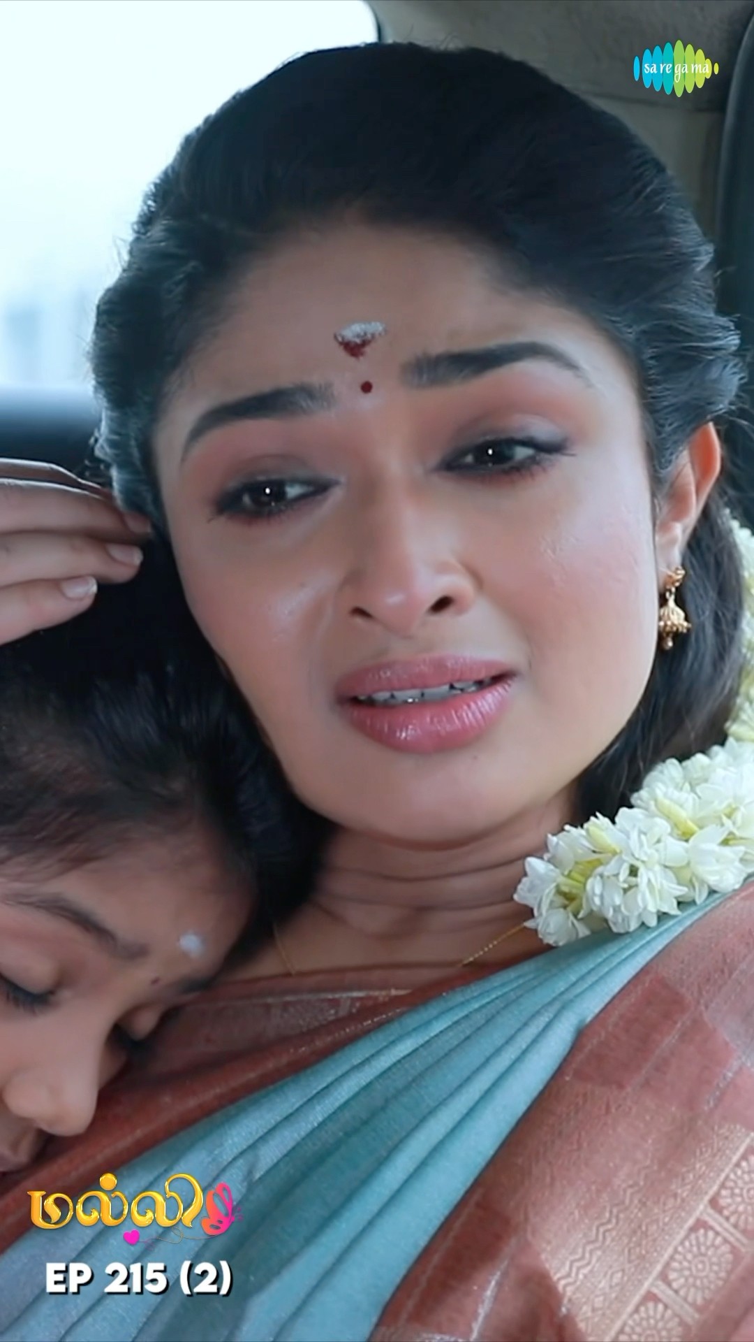 Malli Serial Shorts | Ep 215 - 2 | Nikitha | Vijay | Saregama TV Shows Tamil #shorts #ytshorts