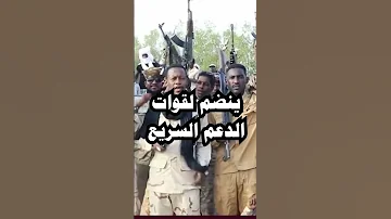 مصير القائد جلحة 