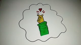 رسم حركه اليد الكوريه | رسم قلب | How to draw a heart