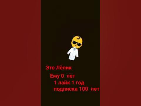 Дам огня - YouTube