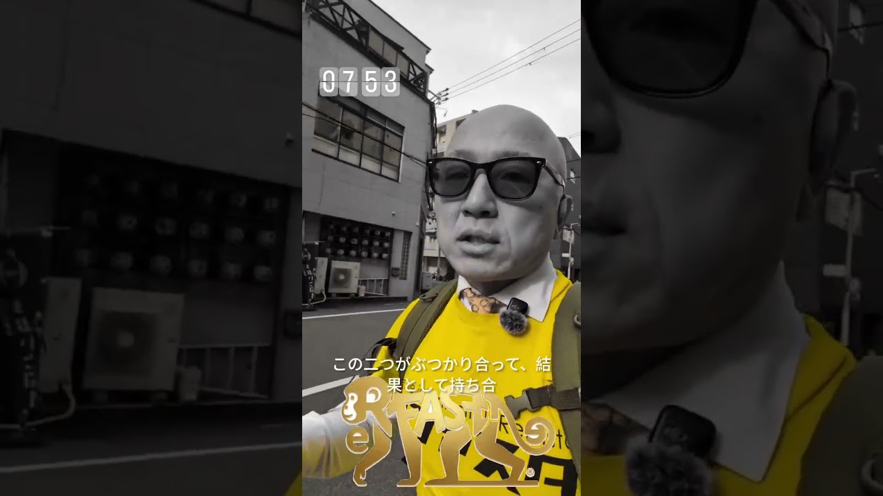 📊 今週の貴金属市場まとめ
🗓 国内金 K24買取価格（リファスタ）
4/20 26,655円/g
4/21 26,501円/g（-154）
4/22 26,546円/g（+45）
4/23…