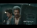 اعلان تشويقي لفيلم  زي افلام
