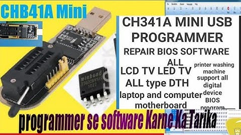 How to install software in LCD /LED tv download and install software in LCD /LED TV at home techdeva