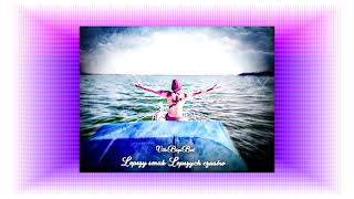 Vitobigiboi - Lepszy Smak Lepszych Czasów Feat.marysia.prod Abdal Zml