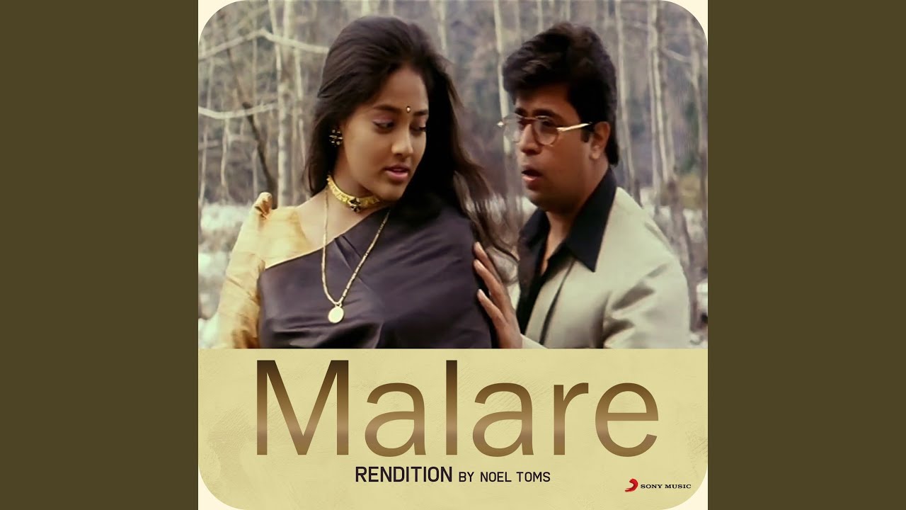 Malare Rendition