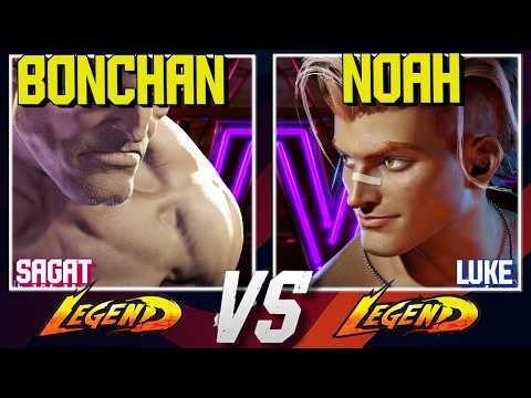 NoahTheProdigy (Luke) vs Bonchan (Sagat) 😱 Prodigy vs Legend | SF6