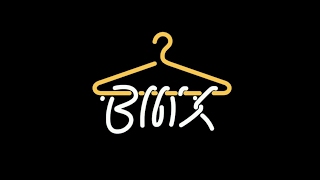 Marie Mathias - Vide Dressing 2016