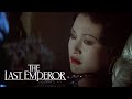 Original Trailer