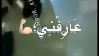 بطولي انا 💀 هخش افركشكو 💪 بدماغي