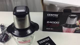 Новинка, Чоппер Centek CT-1392, Гарантия 1 год! Подробнее на сайте техвидеосервис.рф