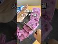 【この夏オススメ‼︎】簡単冷凍ストック3選