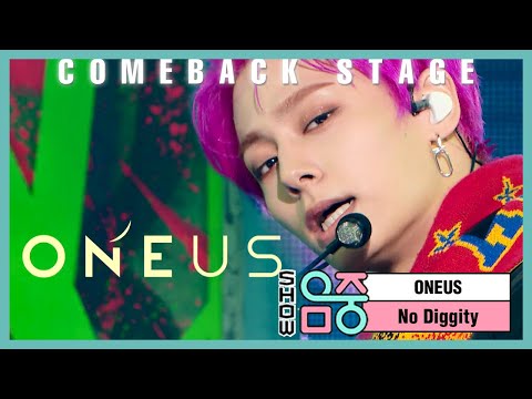 [쇼! 음악중심] 원어스 - 반박불가 (ONEUS - No diggity), MBC 210123 방송